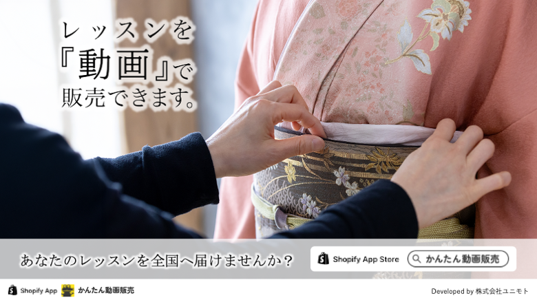 今、絶対にコンテンツを売るべき理由（続き）