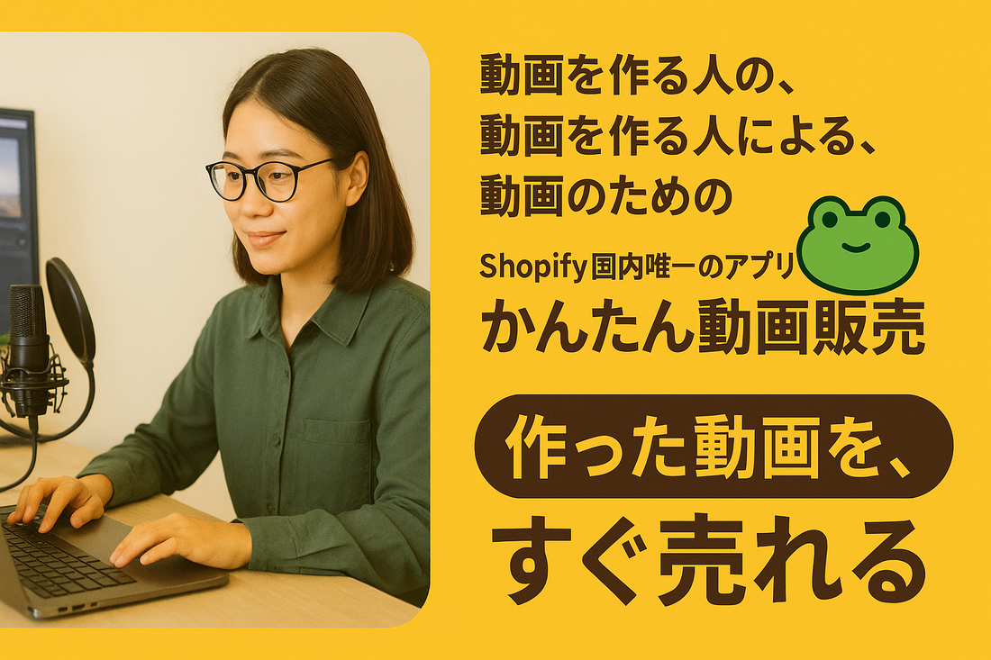 「資格がないから無理」😢 本当にそうでしょうか？